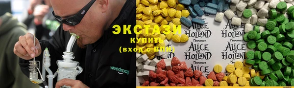 spice Баксан